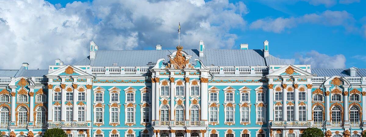Palazzo Catherin a Tsarskoe Selo (Pushkin), San Pietroburgo, Russia